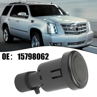 ปุ่มสวิตช์ยกด้านหลัง สําหรับ Chevy Tahoe GMC 07-14