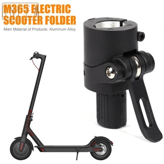 【ONCEMOREAGAIN】Replacement Electric Scooter Folding Pole Base Spare Parts For M365 Aluminum AU
