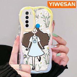 เคสโทรศัพท์มือถือแบบนิ่ม ใส ลายดอกไม้ เด็กผู้หญิง สีครีม หลากสี สําหรับ Xiaomi Redmi Note 8 Note 8T Note 9