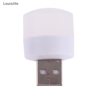 Llph โคมไฟ LED เสียบ USB ขนาดเล็ก ชาร์จ USB สําหรับคอมพิวเตอร์