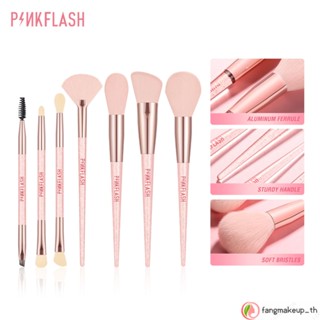 Pinkflash แปรงแต่งหน้า ความงาม ชุดแปรงแต่งหน้า T04