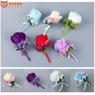 Sutee Boutonniere 2 ชิ้น ผู้หญิง ผ้าไหม ทําด้วยมือ เสื้อยกทรง