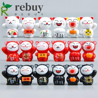 Rebuy ฟิกเกอร์การ์ตูนแมวนําโชค ขนาดเล็ก สําหรับตกแต่งบ้าน สวน DIY