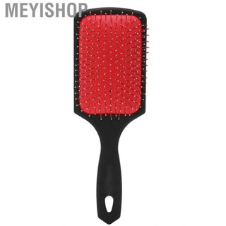 Meyishop Static Scalp  Air Cushion Brush Household Detangle Hair Styling Tool
