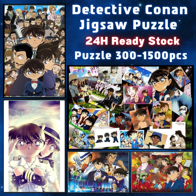 📣พร้อมส่ง📣【Detective Conan】jigsaw puzzle-จิ๊กซอว์-300-1000-ชิ้น- ชิ้นของเด็ก จิ๊กซอว์ไม้ 1000 ชิ้น จิ๊กซอว์ 1000 ชิ้นสำหรับผู้ใหญ่ จิ๊กซอ จิ๊กซอว์ 500 ชิ้น🧩5 จิ๊กซอว์ 1000 ชิ้น สำหรับ ผู้ใหญ่ ตัวต่อจิ๊กซอว์ จิ๊กซอว์ การ์ตูน
