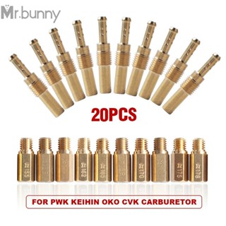 ชุดคาร์บูเรเตอร์ ขนาดเดียวกัน สําหรับ PWK Keihin OKO CVK Carb จํานวน 20 ชิ้น ต่อชุด