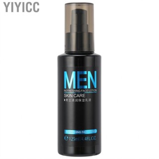 Yiyicc Face  Lotion  Non‑greasy Asy To Be Absorbed 125g Men s Refreshing for Oily Skin