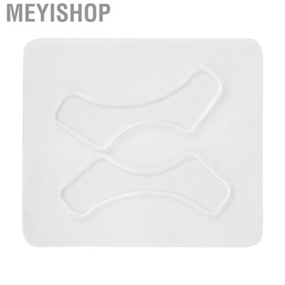 Meyishop Lip   Pad 2Pcs  Reusable Skin Care  Silicone