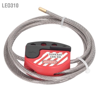 Leo310 Tagout Cable Lock อุปกรณ์ล็อคแบบปรับได้สแตนเลส 4 รูกุญแจสำหรับการจัดการการซ่อมแซม