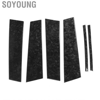 Soyoung 6pcs Dry Carbon Fiber B Pillar Decoration Marble Forging Fit for Alfa Romeo Giulia 2015‑2020