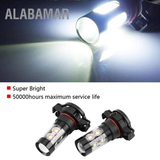 ALABAMAR 2 pcs H16 12V-24V 50W รถพลังงานสูง Bright LED หมอกหลอดไฟกลางวัน