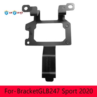 ตัวยึดโมดูลหม้อน้ํารถยนต์ สําหรับ Mercedes-Benz BracketGLB247 Sport 2020 A2476226700