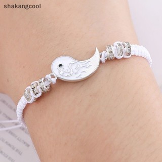 Shakangcool กําไลข้อมือถัก ลายมังกรไทเก็ก หยินหยาง ปรับได้ 1 คู่ สําหรับผู้หญิง ผู้ชาย