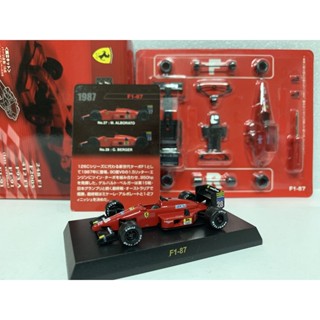 โมเดลรถยนต์ Kyosho 1:64 Ferrari F1-87 Borg F1 Alberetto 1987 ของเล่นสะสม สําหรับเด็ก