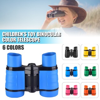 New Children Binoculars Telescope Anti Skid Rubber Grip Outdoor Watching Bird