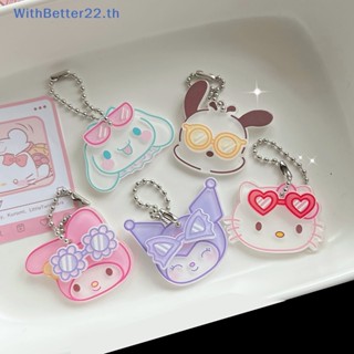 พวงกุญแจ จี้รูปแว่นตา 3D Kawaii Sanrio Kt Kuromi Cinnamoroll My Melody สร้างสรรค์ สําหรับตกแต่งกระเป๋าเป้สะพายหลัง รถยนต์ ของขวัญวันเกิดเด็ก