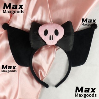 Maxg Kuromi ที่คาดผม น่ารัก อะนิเมะ Melody นุ่ม เครื่องประดับผม