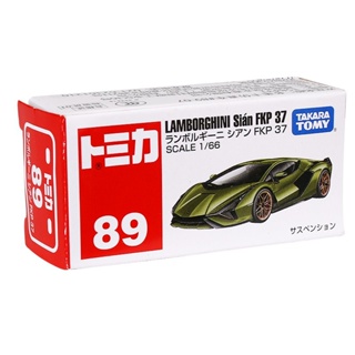 Tomy Domeka Supercar Series-Lamborghini FKP37 ของเล่นรถสปอร์ตจําลอง อัลลอย