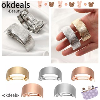 Okdeals กิ๊บติดผม ของขวัญ สําหรับผู้หญิง