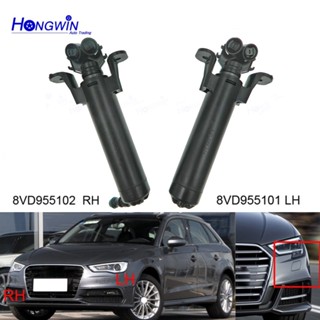 ฝาครอบหัวฉีดไฟหน้ารถยนต์ สําหรับ Audi A3 sportback 2014 2015 2016 8VD955101 (LH) และ 8VD955102 (RH)