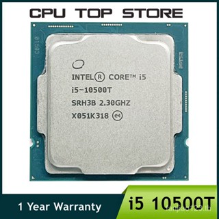 หน่วยประมวลผล CPU Intel core i5 10500T 2.3GHz six-core L3=12M 125W LGA 1200