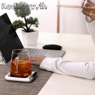 Redkeev™ แผ่นอุ่นร้อนแก้วกาแฟ USB แบบพกพา ตั้งอุณหภูมิได้ 3 ระดับ