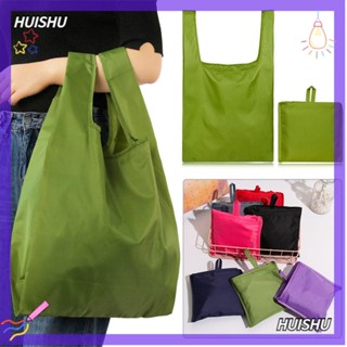 Hs กระเป๋าช้อปปิ้ง กันน้ํา นํากลับมาใช้ใหม่ได้ คุณภาพสูง