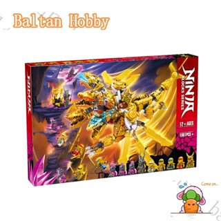 Baltan toy BH1 บล็อคตัวต่อของเล่น รูปมังกร Lloyds Golden Ultra Dragon 60011 EN5 71774