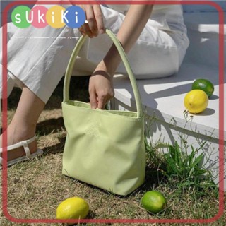 Sukiki กระเป๋าสะพายไหล่ ผ้าไนล่อน สีพื้น พร้อมหัวเข็มขัด แฟชั่นสําหรับผู้หญิง