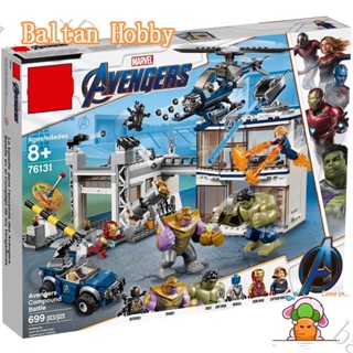 Baltan toy BH1 บล็อกตัวต่อ รูปซุปเปอร์ฮีโร่ The Avengers Compound Battle 76131 07123 11262 ของเล่นสําหรับเด็กผู้ชาย ES1