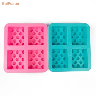 [BaiPester] แม่พิมพ์ซิลิโคนเรซิ่น ทรงสี่เหลี่ยมผืนผ้า 3D สําหรับทําสบู่ งานฝีมือ DIY