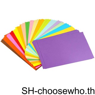 【Choo】กระดาษลอกลาย ขนาด A4 10 สี สําหรับตกแต่ง 100 ชิ้น