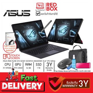 [New Gen13] Asus ROG Flow Z13 GZ301VV-MU020WS 13.4" 165Hz. 165Hz/ i9-13900H / RTX 4060 /16GB / SSD 1 TB/ Win11+Office...