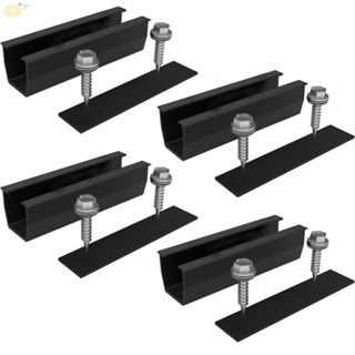 【VARSTR】Rail Fixing PV Mounting Parts Solar Mounting System Spare 1/4Pcs Accessories