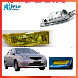 Rto ไฟตัดหมอกกันชนหน้า สีเหลือง สําหรับ TOYOTA VIOS 2002 2003 2004 2005 1 คู่