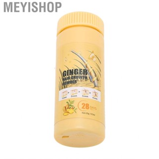 Meyishop Hair Building Fiber Growth Lasting Effect for Head Men