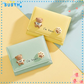 Susth กระเป๋าสตางค์ ใบสั้น หนัง PU ลายหมีน่ารัก สําหรับผู้หญิง
