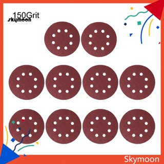 Skym* แผ่นกระดาษทรายขัด ทรงกลม 8 หลุม 10 ชิ้น ต่อชุด