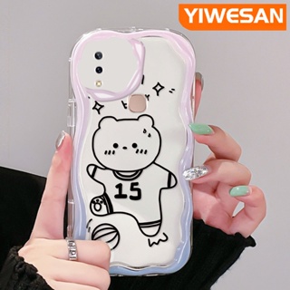 เคสโทรศัพท์มือถือแบบนิ่ม ใส กันกระแทก ลายหมีแฮปปี้ สีครีม สําหรับ VIVO Y85 V9 V9 Youth V9 Pro Y85A Z1i Z3x