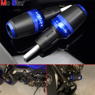 ก้านกันล้ม กันกระแทก สําหรับ Yamaha MT07 14-23