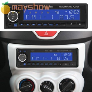 Mayshow เครื่องเล่น MP3 ในรถยนต์ ชิ้นส่วนภายในรถยนต์ แฮนด์ฟรี โฮสต์เครื่องเสียง แดชบอร์ดในตัว หัวเครื่องเสียงในแดชบอร์ด