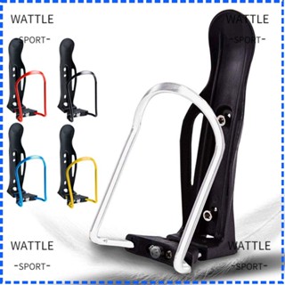 Wattle ที่วางขวดน้ํา อลูมิเนียม น้ําหนักเบา ปรับได้ คุณภาพสูง อุปกรณ์เสริม สําหรับรถจักรยาน