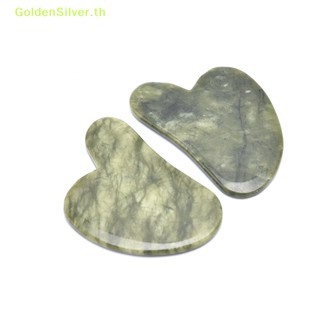 Goldensilver แผ่นหินหยกกัวซา สีเขียวธรรมชาติ สําหรับนวดใบหน้า