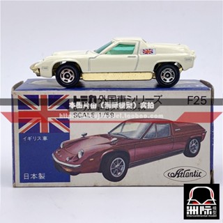 Tomy TOMICA F25-1 【LOTUS EUROPA SPECIAL 】