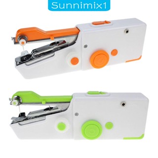 [Sunnimix1] จักรเย็บผ้าไฟฟ้า แฮนด์เมด ขนาดเล็ก แบบพกพา สําหรับผู้เริ่มต้น