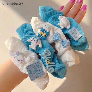 Onem Kawaii ยางรัดผม ลายการ์ตูนอนิเมะ Sanrio Cinnamoroll น่ารัก สีฟ้า สีขาว เครื่องประดับผม สําหรับเด็กผู้หญิง