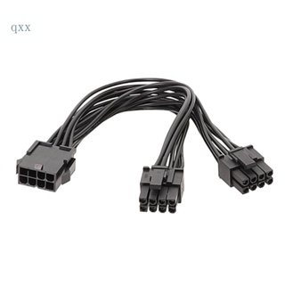 Ch*【พร้อมส่ง】สายเคเบิลต่อขยายการ์ดจอ PCIE 8P เป็น 2x8pin PCIE