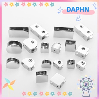 Daphs แคลมป์หนีบกระจก กันลื่น รองรับชั้นวางกระจกอัลลอยด์ 2 ชิ้น