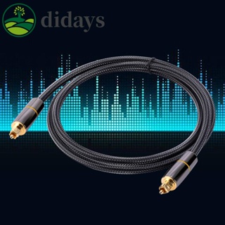 สายเคเบิลเสียงดิจิทัล ออปติคอล ชุบทอง Toslink SPDIF 1 1.5 2 3 5 เมตร [Didays.th]