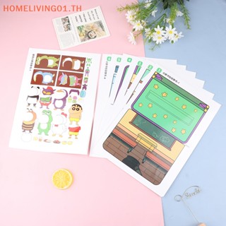 Onehome ของเล่นเด็ก หนังสือการ์ตูนชินจัง เสียงเงียบ DIY